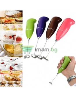 Мини миксер за фрапе и мляко